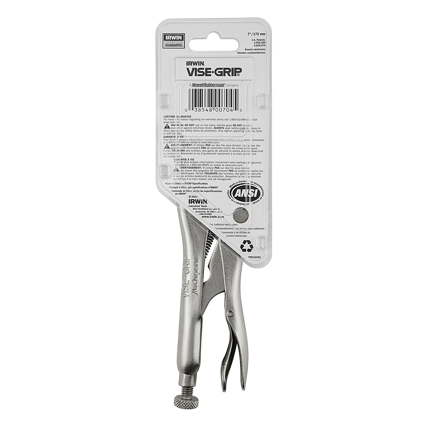 IRWIN VISE-GRIP Original 7-in Curved Jaw Locking with Wire Cutter Pliers 8 IRWIN VISE-GRIP Original 7-in Curved Jaw Locking with Wire Cutter Pliers - Image 6